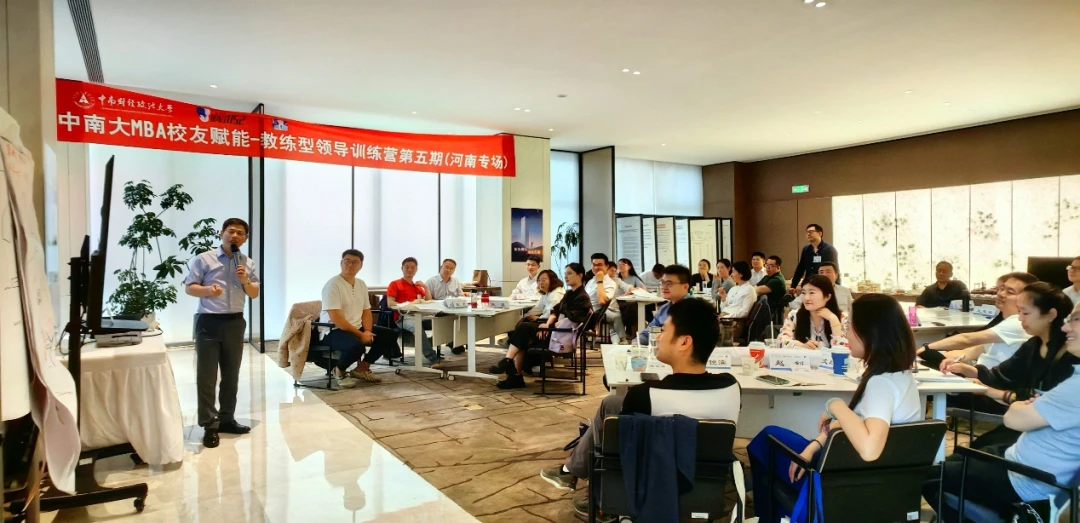 篮球封闭训练中的体能提升方案_0