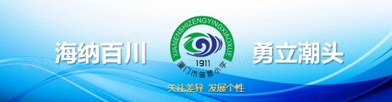 如何制定智能篮球训练计划_0