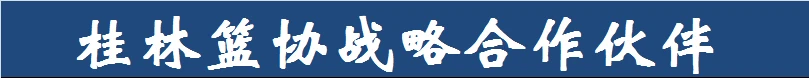 参加杯赛期间如何合理安排饮食和休息_1