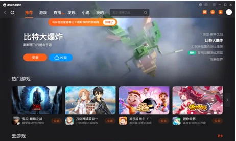 刻苦训练篮球时如何避免受伤的建议_0